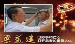 在线观看今晚800,揭秘热门网络直播背后的精彩故事