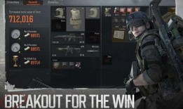 暗区突围最新爆料新枪,神秘性能引发玩家热议