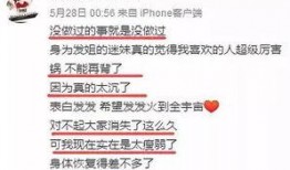 新闻爆料一次多少钱合适,合理定价，公正报道