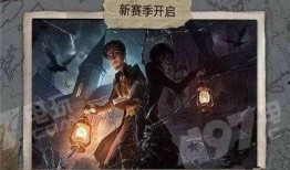 深渊直播爆料第五人格视频,第五人格幕后故事大曝光