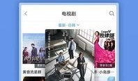 港媒爆料配图视频大全下载,揭秘配图视频大全下载幕后真相