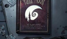 月圆之夜 在线观看,神秘古墓探险之旅