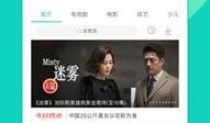 爆料主播素材视频大全下载,下载攻略与精彩内容抢先看