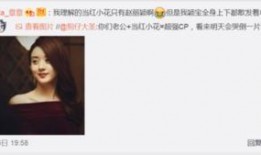 卓伟爆料大瓜李易峰视频,李易峰视频大瓜揭秘，真相令人震惊