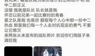 爆料计划怎么做视频,打造引人入胜视频的独家攻略