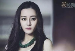 爆料迪丽热巴打游戏视频