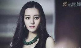 爆料迪丽热巴打游戏视频