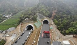 绍兴高速爆料最新消息