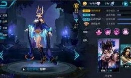 王者最新皮肤爆料9月,华丽盛宴，等你来战！