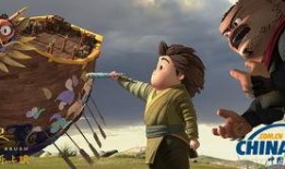 电影神笔马良在线观看,奇幻之旅，绘梦成真