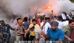 世界热点爆料新闻最新,最新冲突爆发引发全球关注