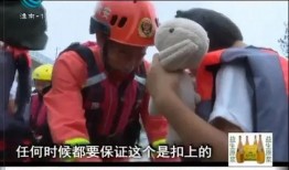 在线观看今晚800,揭秘热门网络直播背后的精彩故事