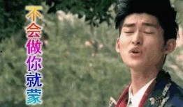 娱乐圈吃瓜能信吗,真相还是谣言？