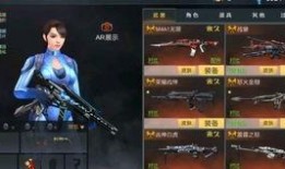 生死狙击二最新爆料,全新爆料揭秘，极致射击体验即将来袭！