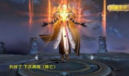 王者最新皮肤爆料嬴政