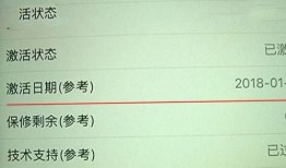 赵先生爆料最新一期是哪一年,最新一期揭秘，竟发生在哪一年？