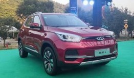 奇瑞官方最新爆料,尖端科技引领未来出行新风尚”