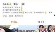 全网最新网红爆料新闻视频,网红最新爆料视频揭秘惊人内幕！