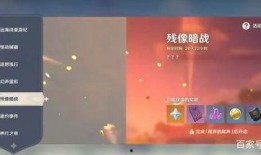 2.8版本最新爆料,揭秘全新功能与升级亮点