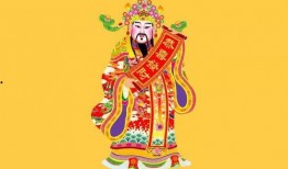 财神哥爆料福星视频,福星视频背后的惊人真相