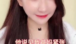 最新吃瓜视频网红是谁,最新吃瓜视频揭秘当红炸子鸡