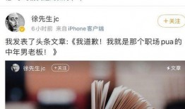 网红吃瓜猛料网站大全,一网打尽热门八卦！