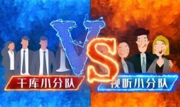 娱乐大爆料灯光视频,灯光视频揭秘幕后精彩瞬间