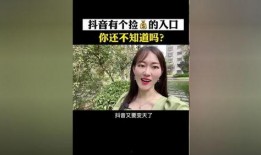怎么拍视频热点爆料赚钱,揭秘如何通过爆料视频轻松赚钱