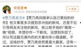 卓伟最新爆料说的谁,揭秘娱乐圈惊天大秘密！