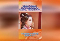 娱乐评论大赏独家爆料,明星幕后故事大公开