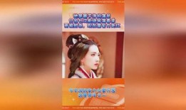 娱乐评论大赏独家爆料,明星幕后故事大公开