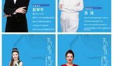 重庆高女士最新爆料