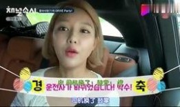 吃瓜少女看娱乐,娱乐圈幕后那些事儿