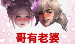 李信角色爆料最新视频,神秘技能曝光，战力再升级！