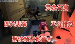 电竞导演爆料视频大全,独家爆料视频大全精彩瞬间回顾
