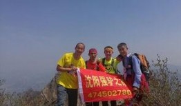 沈阳户外爆料事件最新,揭秘背后真相与争议