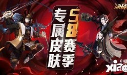 平安京最新爆料,新爆料揭示神秘角色与神秘事件