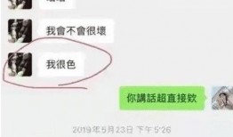 网红吃瓜猛料网站大全,一网打尽热门八卦！