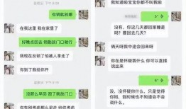德化爆料新闻事件最新,惊曝某企业涉嫌违规操作，环保问题引发社会关注
