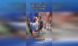 酒店女员工爆料视频,揭露行业潜规则与不为人知的真相