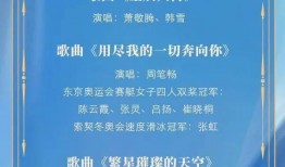 今日经典爆料新闻摘抄及感悟,新闻背后的深思与启示