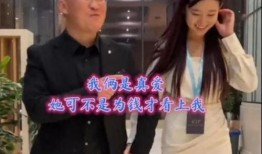 小羽毛爆料官宣视频