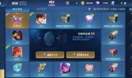 九尾狐夺宝爆料视频,神秘宝藏背后的奇幻冒险揭秘