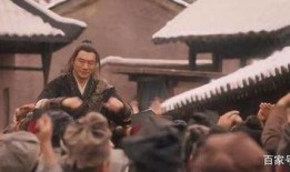 武松电影在线观看,英雄传奇，热血激战