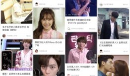 韩娱大爆料贴吧论坛最新