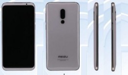 魅族16最新爆料出炉,性能与颜值双升级，颠覆性设计即将揭晓！”