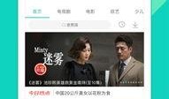 楚天传媒爆料视频大全下载,揭秘热点事件，尽览精彩瞬间