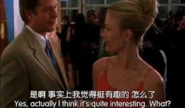 欲望都市电影在线观看