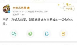 卓伟爆料大瓜李易峰视频,李易峰视频大瓜揭秘，真相令人震惊