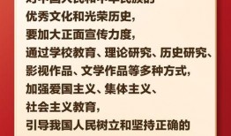今日经典爆料新闻摘抄及感悟,新闻背后的深思与启示